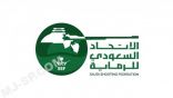  رئيس #الاتحاد_السعودي_لـ_الرماية يكرم #الوفود_العربية في محفل الرماية