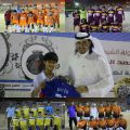 مساء اليوم الجمعة، دور الأربعة لدورة الشيخ عامر الخريصي‎