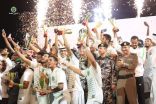 #الحرس_الملكي بطلا لأرامكو