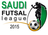 تصنيفية الصالات : النصر يستضيف النجمة و الهلال يلاقي العرض