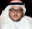 عمة عضو مجلس إدارة نادي الاتحاد السابق الإعلامي شادي زاهد في ذمة الله