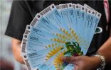 180 ألف تذكرة إضافية للبيع لمونديال 2014م بالبرازيل‏