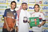 لقاء ناري ونهائي مبكر يجمع الفيصل بحامل اللقب “سامبا”