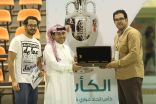 ختام بطولة كأس اتحاد شمال الرياض
