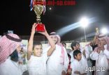 اختتام دورة حارس النصرالكابتن عبد الله العنزي الرياضية في عرعر‎