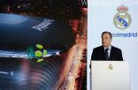 (بالصور) الريال يطمح لجعل ملعبه «الأفضل بالعالم»