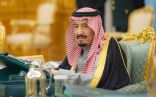 #خادم_الحرمين_الشريفين #الملك_سلمان يدعو لإقامة #صلاة_الاستسقاء تأسيًا بالسنّة النبويّة