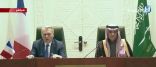 #صحيفة_المجلس ترصد لكم التفاصيل الكاملة لمؤتمر #الجبير مع نظيره الفرنسي: #إيران محور الشر