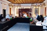 مجلس أمناء #جائزة_الإبداع_الرياضي يستعرض تقارير اللجان والاستعدادات لتكريم الفائزين