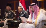 الملك سلمان: نهضة إندونيسيا الاقتصادية نتيجة روح التسامح تسعد كل المحبّين