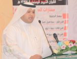 #صحيفة_المجلس_الرياضي تُعزّي رئيس نادي #الشرق الأستاذ #علي_الدريهم في وفاة والده