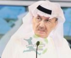 وفاة والدة صاحب السمو الملكي الأمير خالد بن عبدالله بن عبدالعزيز