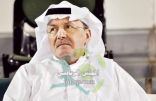 خادم الحرمين الشريفين يعزي الأمير خالد بن عبدالله في وفاة والدته‎