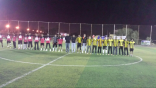 مستشفی الشفاء التخصصي والاتحاد الی نصف النهائي في نخبة نجران