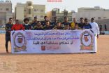 انطلاق بطولة “ضحاوي ١٠” اليوم