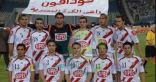 صعوبة استخراج التأشيرات  تلغى لقاء الاتحاد والزمالك