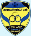 المكافأت تنهال على سكري القصيم