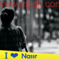 الكاتبة (فرح الناصر) في زاوية ضيوف من تويتر