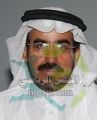 وفد اتحاد الرياضة للجميع يغادر للبحرين للمشاركة في المهرجان الدولي