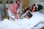 إدارة التعاون تزور رئيس أعضاء شرف الرائد‎