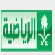 الظهير الشـبابي الطـائر نواف خميس في ضيـافة «سـيرة»