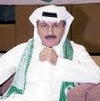 الامير خالدبن عبدالله في ضيافة محمد نجيب