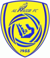 بحسب صحيفة سوبر الامارتيه : "النصر" نادي القرن