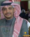 الهرفي يحتفل بتخرج شقيقه