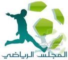 حمد محمد الزيدان في ذمة الله