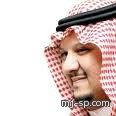 النصر يوقع مع nike