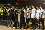 غداً السبت يتحدد طرفي نهائي بطولة عبدالله بن سعد للصم