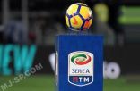 الدوري الإيطالي يحصل على الضوء الأخضر لاستئناف مبارياته في 20 يونيو