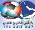 منتخبات المجموعة الأقوى .. خارج الخدمة !