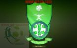 النادي الأهلي يستضيف ملتقى الأيتام الثالث تحت شعار أنتم أولاً