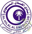 ادارة الهلال: قضيتا الاحتراف غير مقلقتين ولن تمنعانا من التسجيل