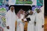 #بطولة#الفضل#الرمضانية ” حماة الوطن ” تُكرم الإعلاميين المؤثرين في رياضة #الأحساء