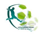 اختتام الدور الاول من دوري (طائرة الخرج ) وسط تأجيل جولة