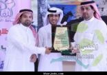 مصور صحيفة المجلس (الزعاقي ) الاول في الالقاء والجامعة تكرمه