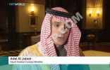 #الجبير: نتطلع للعلاقات مع #إيران بعد تخليها عن #الإرهاب و #الأسد فقد شرعيته بقتل السوريين