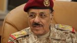 #اليمن.. تطوير أداء الأجهزة الأمنية على مائدة نائب الرئيس ومسؤولي البلاد