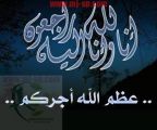 الشريف يفجع بوفاة جدته