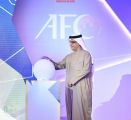 سلمان بن ابراهيم يدشن الرؤية والمهمة الجديدتين للإتحاد القاري
