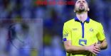 محكمة CAS تطالب النصر بسداد المتبقي من مستحقات لنادي طرابزون التركي