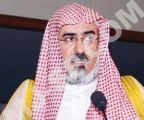 برعاية #أمير_الرياض.. تدشين معرض #الجامعة_المنتجة غدًا