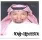 وفاة والدة الاستاذ خالد زيدان محرر جريدة اليوم وصحيفة المجلس الرياضي الالكترونية