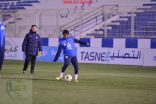 الهلال يعاود تدريباته بعد لقاء الأهلي