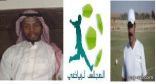 المحلل بالقناة الرياضية  والمحلل للدوري الفرنسي لصحيفة المجلس