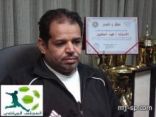 أمين عام الشعلة يرد على تصريح مدير مكتب رعاية الشباب