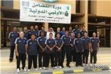 دورة التضامن الاولمبي الدولية تواصل فعالياتها