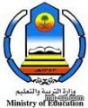 بطولة المدارس تنطلق الثلاثاء بحكام دوليين وجوائز مغرية